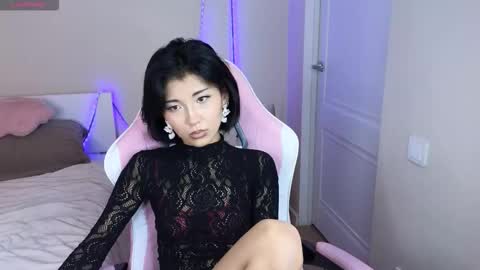 Kiko online show from 02-24-26, 02:20