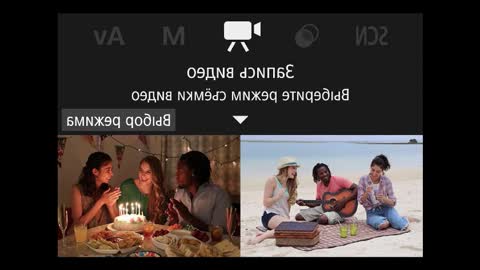 Miyah online show from 10-15-25, 06:30