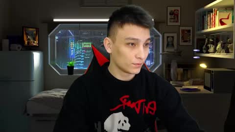 minato_kono online show from 11-09-25, 09:40