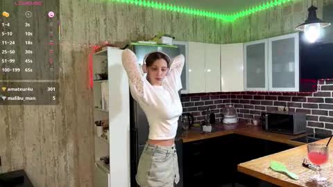 Snapshot of minmee chatting on 02-02-26, 04:17 Asti online show from 02-02-26, 04:17