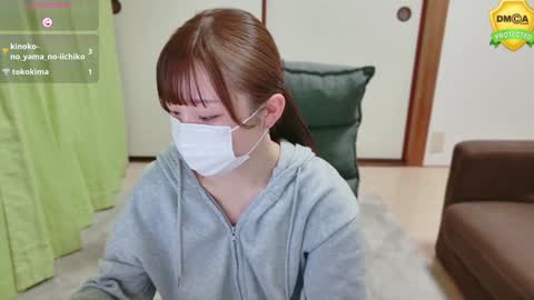 Snapshot of mionaxx chatting on 12-25-24, 08:51 mionaxx online show from 12-25-24, 08:51