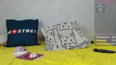 Snapshot of mira_one_ chatting on 12-27-24, 02:54 mira_one_ online show from 12-27-24, 02:54