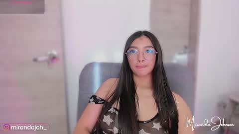 Miranda online show from 11-10-25, 12:37