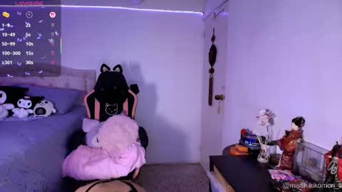 Snapshot of miss_hikikomori chatting on 03-05-26, 07:26 Asami online show from 03-05-26, 07:26