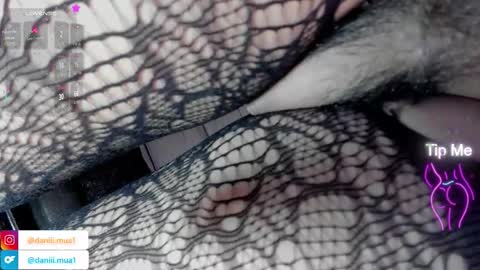 Kendall online show from 02-13-26, 08:21