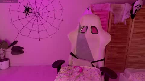 Mamma Mia online show from 11-16-25, 04:18