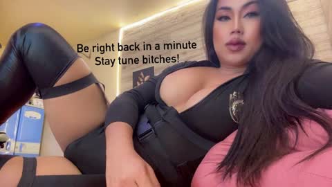 Snapshot of miss_miyuka chatting on 05-30-26, 04:31 THE DEVIL CALL ME MASTER online show from 05-30-26, 04:31