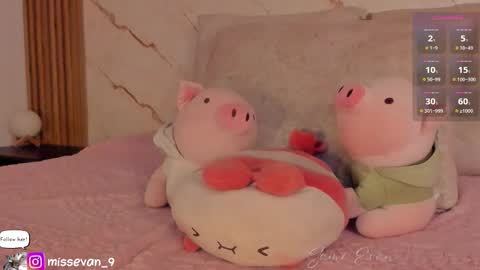 Sami Evan online show from 03-05-26, 12:12