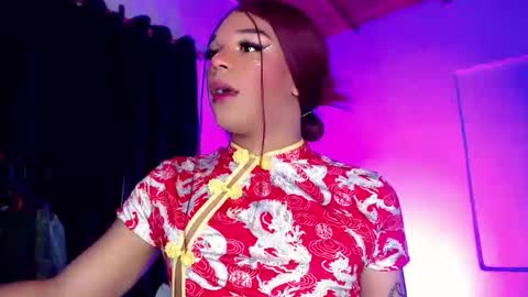 Fer online show from 03-21-26, 10:53