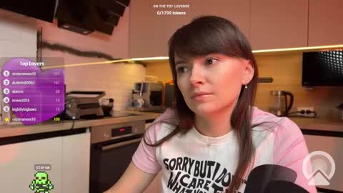 Snapshot of missnatasha5 chatting on 01-19-25, 10:17 Miss Natasha online show from 01-19-25, 10:17