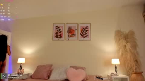 Valeria Davila online show from 02-11-26, 12:43