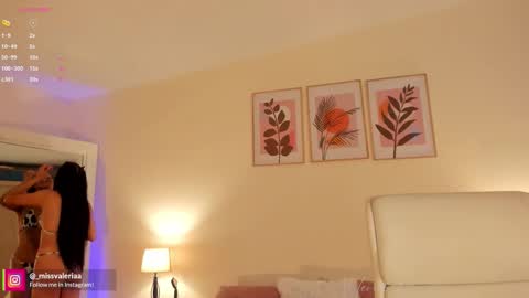 Valeria Davila online show from 02-26-26, 12:48