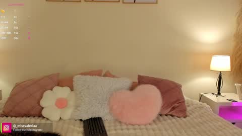 Valeria Davila online show from 03-31-26, 01:11