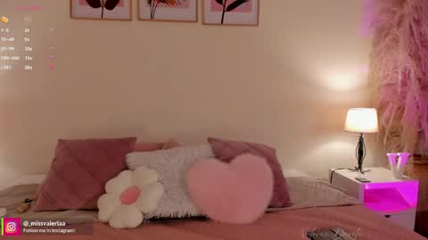 Valeria Davila online show from 04-13-26, 12:43