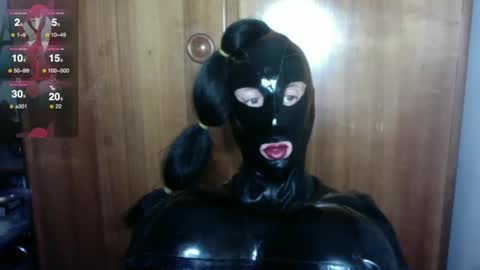 Snapshot of mistresslatexxx chatting on 01-19-25, 01:00 Bianca online show from 01-19-25, 01:00