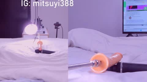 Snapshot of mitsuyi_cute chatting on 01-28-25, 10:45 Mitsuyi online show from 01-28-25, 10:45
