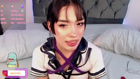 Snapshot of mkultra__ chatting on 12-12-24, 12:05 mkultra__ online show from 12-12-24, 12:05