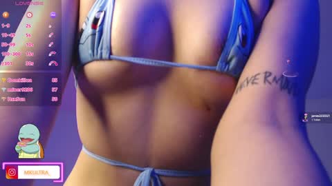 Snapshot of mkultra__ chatting on 12-18-24, 01:59 mkultra__ online show from 12-18-24, 01:59