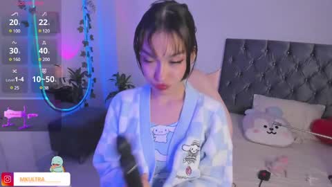 Snapshot of mkultra__ chatting on 01-30-25, 10:30 mkultra__ online show from 01-30-25, 10:30