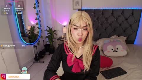 Snapshot of mkultra__ chatting on 02-06-25, 05:19 mkultra__ online show from 02-06-25, 05:19