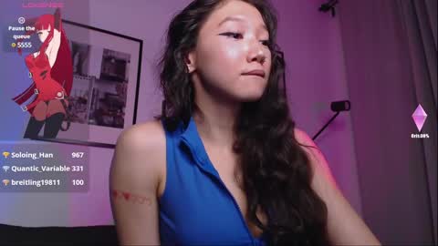 moana online show from 01-29-25, 10:01