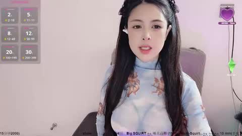 Alice online show from 11-13-25, 01:37