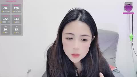 Alice online show from 12-16-25, 01:49