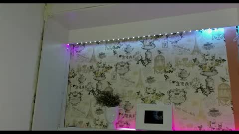 Liza online show from 01-12-25, 03:49