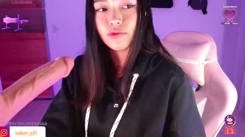 bell  online show from 12-21-25, 03:46