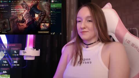 Katrin online show from 02-26-25, 09:16