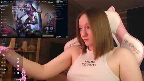 Katrin online show from 11-23-25, 06:08