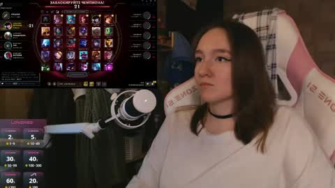 Katrin online show from 04-12-26, 10:04