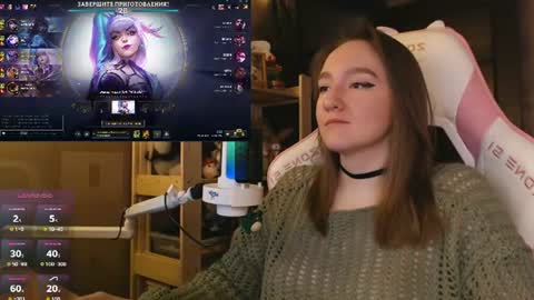 Katrin online show from 06-30-26, 07:15