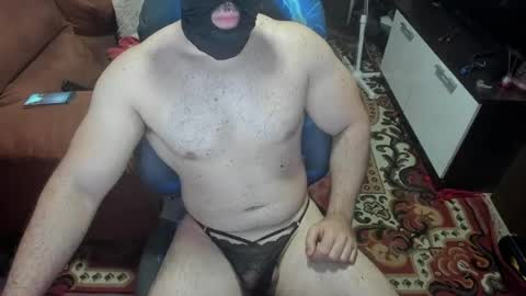 Snapshot of morenovlc848489 chatting on 06-21-26, 07:44 morenovlc848489 online show from 06-21-26, 07:44