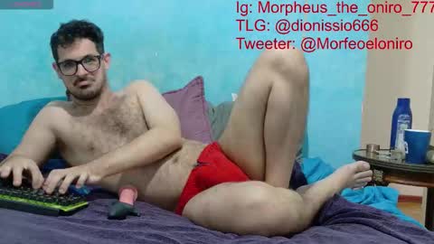 Morpheo online show from 12-03-25, 04:16