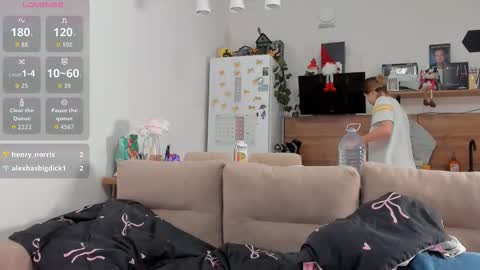 Ms ForYOU online show from 02-12-26, 03:45