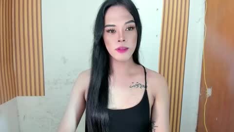 selena online show from 12-23-25, 01:58