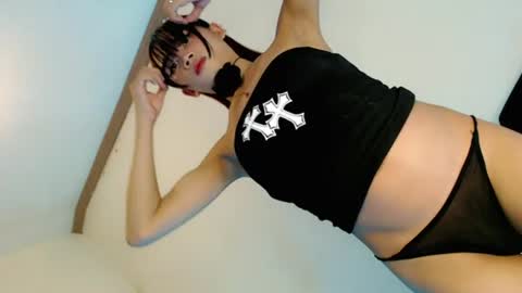 Snapshot of mscherry_ chatting on 06-21-26, 05:48 mscherry_ online show from 06-21-26, 05:48