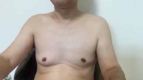 Snapshot of mtakashi2 chatting on 09-18-25, 10:23 mtakashi2 online show from 09-18-25, 10:23