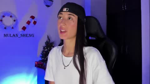 Mulan Sheng next broadcast December 4 online show from 12-15-24, 06:40