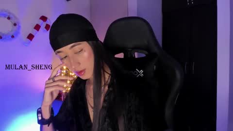 Mulan Sheng next broadcast December 4 online show from 12-16-24, 01:53