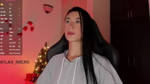 Mulan Sheng next broadcast December 4 online show from 12-22-24, 08:27