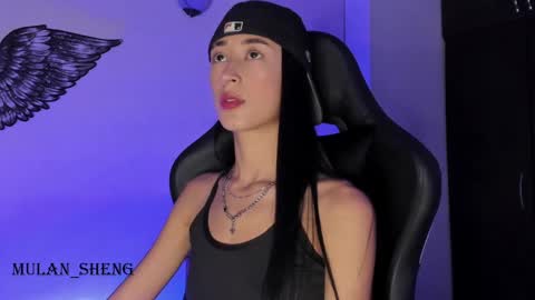 Mulan Sheng next broadcast December 4 online show from 01-11-25, 01:27