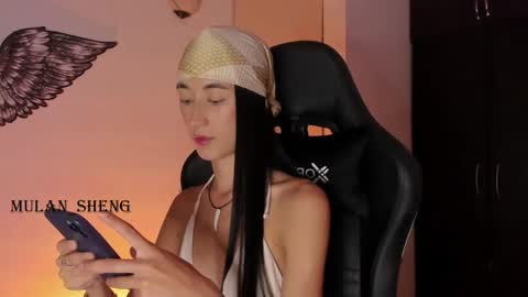 Mulan Sheng next broadcast December 4 online show from 01-26-25, 02:56