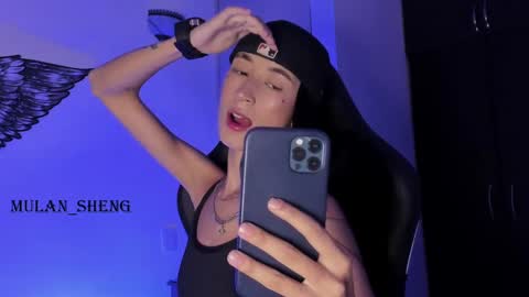 Mulan Sheng next broadcast December 4 online show from 01-27-25, 01:16