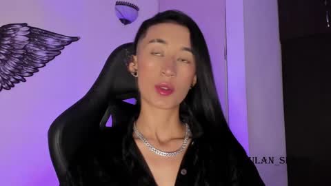 Mulan Sheng next broadcast December 4 online show from 02-02-25, 03:21