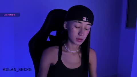 Mulan Sheng next broadcast December 4 online show from 02-14-25, 06:02