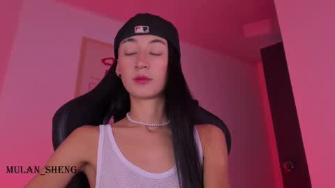 Mulan Sheng next broadcast December 4 online show from 02-20-25, 04:07