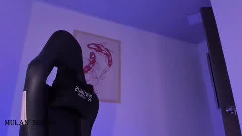 Mulan Sheng next broadcast December 4 online show from 02-21-25, 03:34