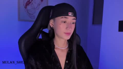 Mulan Sheng next broadcast December 4 online show from 02-25-25, 12:14